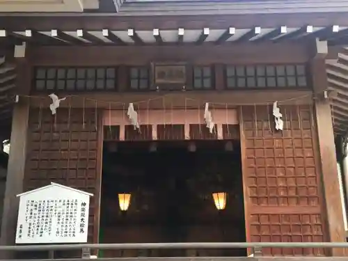 葛飾八幡宮のその他建物
