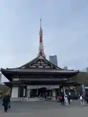 増上寺(東京都)