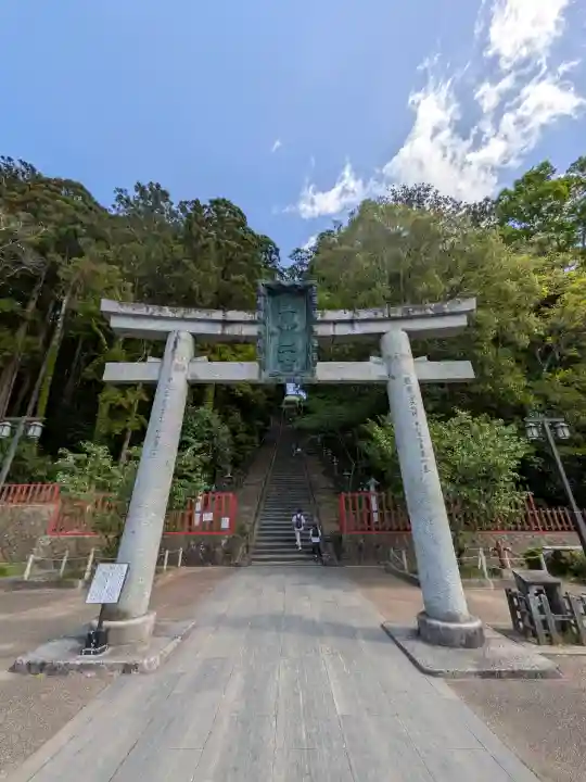 志波彦神社・鹽竈神社(宮城県)