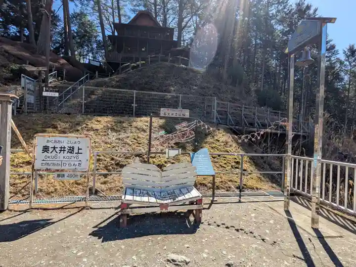 智満寺(静岡県)