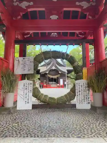 美奈宜神社(福岡県)