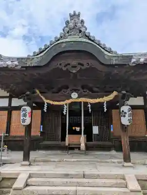 菅原天満宮（菅原神社）(奈良県)