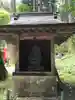 御岩神社(茨城県)