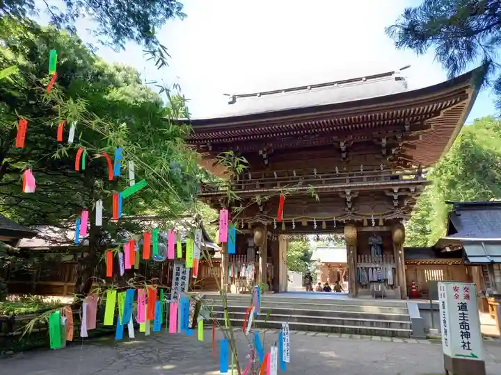 伊佐須美神社の山門・神門