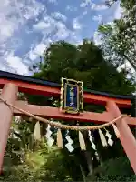 天河大辨財天社(奈良県)