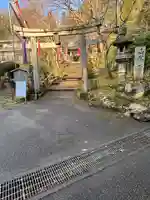 山科聖天 雙林院(双林院) (京都府)