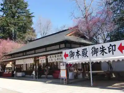 大前神社のその他建物
