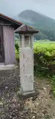 天照皇大神神社(宮城県)