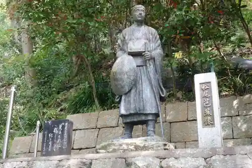 金剛宝寺（紀三井寺）の像