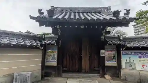 満願寺(大阪府)