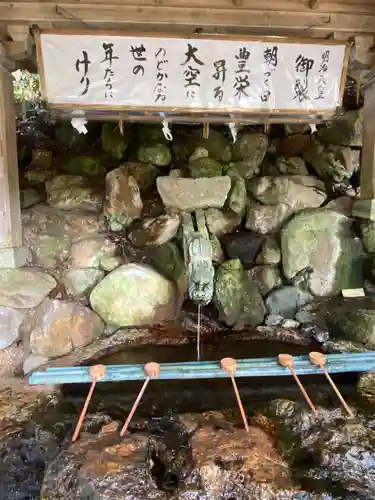 白山比咩神社の手水舎