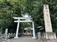 寒田神社(神奈川県)