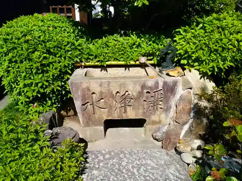 松秀寺の手水舎