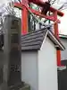 星置神社のその他建物