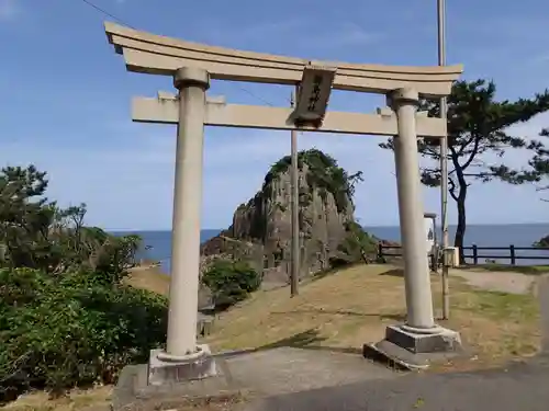 鉾島神社の鳥居