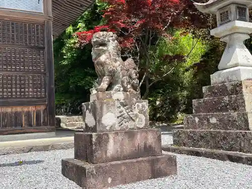秋葉神社(岐阜県)