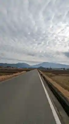 国造神社の周辺