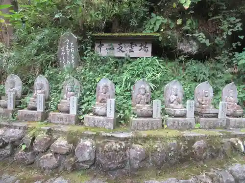 観音院(埼玉県)