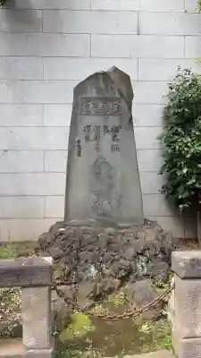 芝大神宮の{uncategorized: "未分類", other: "その他", undefined: "問題あり", building: "その他建物", grave: "お墓", sacred_gate: "鳥居", guardian: "狛犬", statue: "像", buddha: "仏像", history: "歴史", nature: "自然", garden: "庭園", animal: "動物", pagoda: "塔", temizu: "手水舎", mountain_gate: "山門・神門", sanctuary: "本殿・本堂", subordinate: "末社・摂社", art: "芸術", scenery: "景色", jizo: "地蔵", ema: "絵馬", goshuin: "御朱印", omikuji: "おみくじ", items: "授与品その他", amulet: "お守り", goshuincho: "御朱印帳", eats: "食事", festival: "お祭り", votive_dance: "神楽", shichigosan: "七五三参", wedding: "結婚式", experience: "体験その他", initially: "初詣", around: "周辺", anti_infection: "感染症対策"}