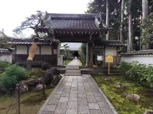 國分寺(高知県)