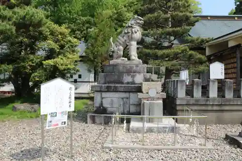 福井県護国神社の狛犬