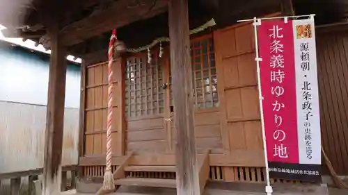 妻塚観音堂(静岡県)