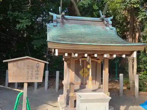 西宮神社(兵庫県)