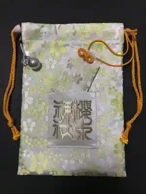 櫻木神社の授与品その他