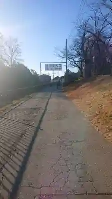 照明寺　(反町薬師尊)(群馬県)