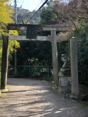 大豊神社(京都府)