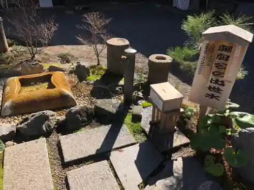 建部大社のその他建物