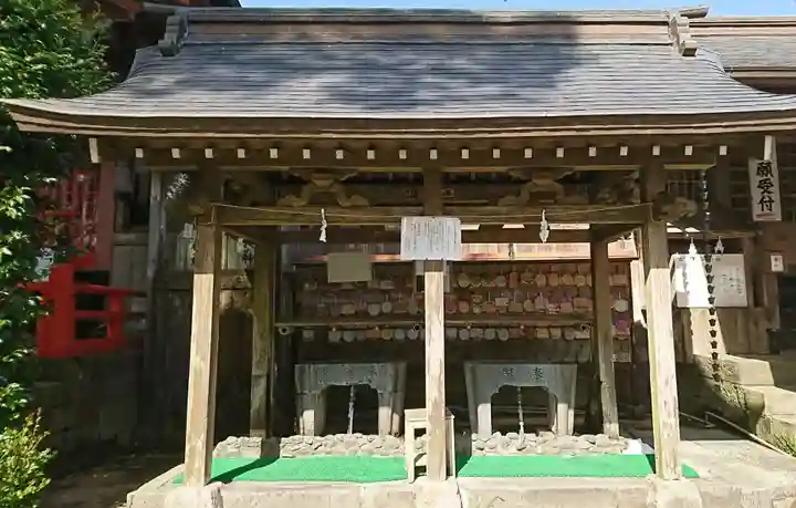 新田神社の手水舎