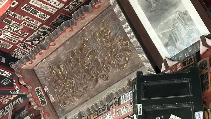 橋立堂(埼玉県)