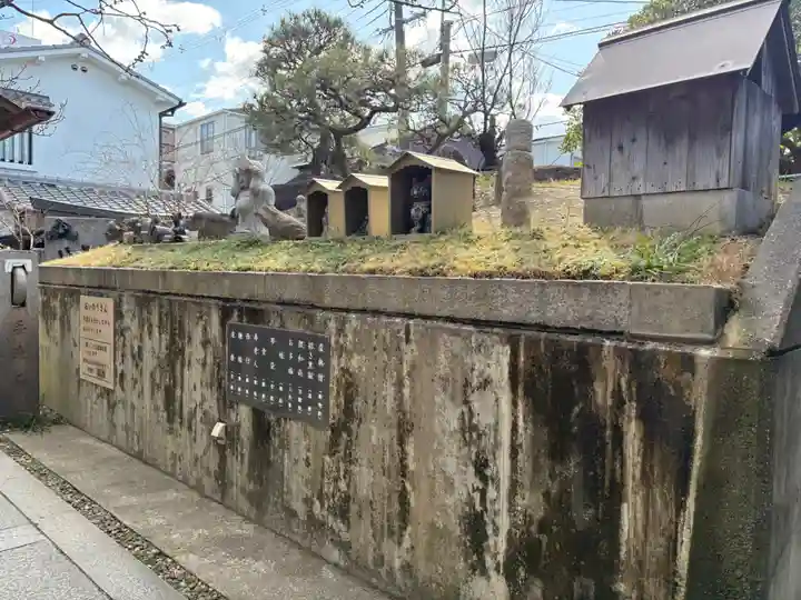 全興寺(大阪府)