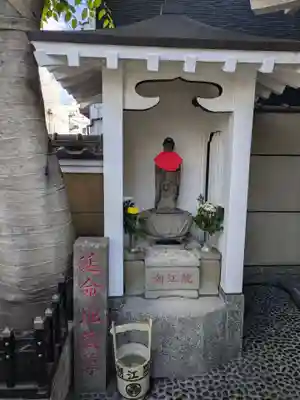 潮江院(東京都)