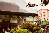 妙高寺(新潟県)