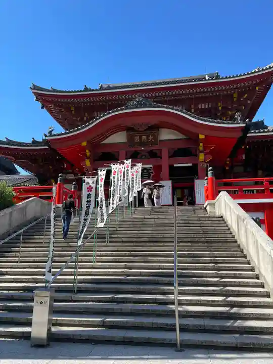大須観音 (北野山真福寺宝生院)(愛知県)
