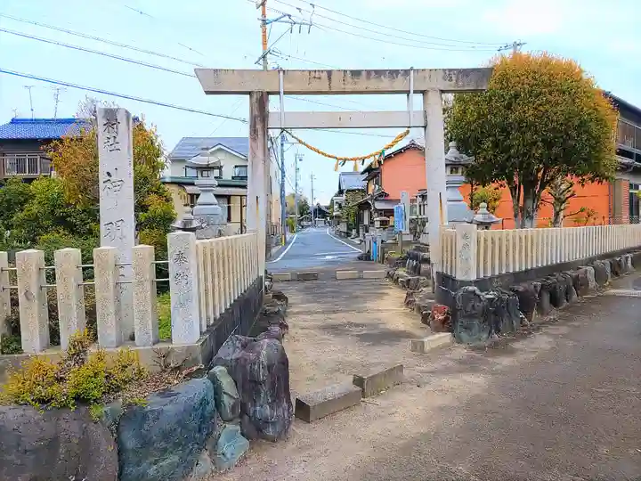 神明社(一色町)の鳥居