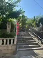 真田山 三光神社(大阪府)