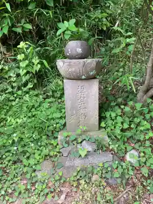 黙仙寺(神奈川県)