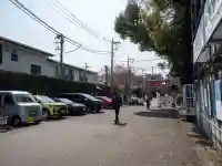 大宮八幡宮の{uncategorized: "未分類", other: "その他", undefined: "問題あり", building: "その他建物", grave: "お墓", sacred_gate: "鳥居", guardian: "狛犬", statue: "像", buddha: "仏像", history: "歴史", nature: "自然", garden: "庭園", animal: "動物", pagoda: "塔", temizu: "手水舎", mountain_gate: "山門・神門", sanctuary: "本殿・本堂", subordinate: "末社・摂社", art: "芸術", scenery: "景色", jizo: "地蔵", ema: "絵馬", goshuin: "御朱印", omikuji: "おみくじ", items: "授与品その他", amulet: "お守り", goshuincho: "御朱印帳", eats: "食事", festival: "お祭り", votive_dance: "神楽", shichigosan: "七五三参", wedding: "結婚式", experience: "体験その他", initially: "初詣", around: "周辺", anti_infection: "感染症対策"}