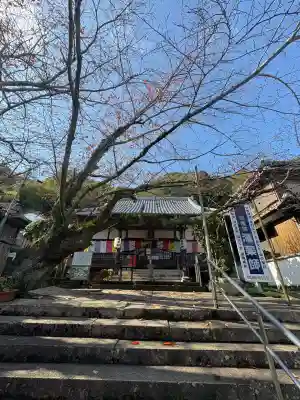 常慶院(徳島県)