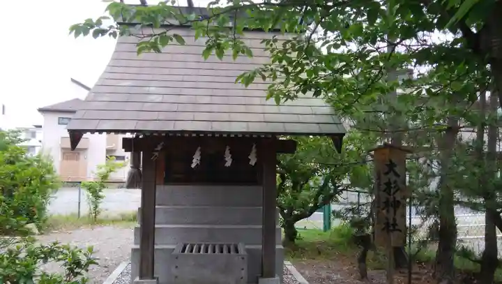 大宮神社の末社・摂社