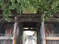 岩松院の山門・神門