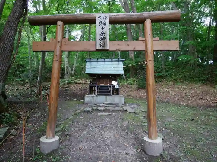 大沼駒ケ岳神社(北海道)