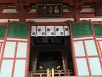 明王院の本殿・本堂