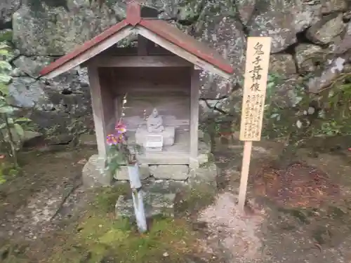 瓦屋寺の建物その他