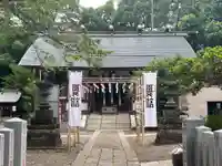 柴崎神社(千葉県)