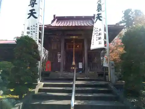 大光坊の本殿・本堂