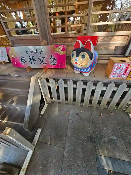 大宮・大原神社(千葉県)